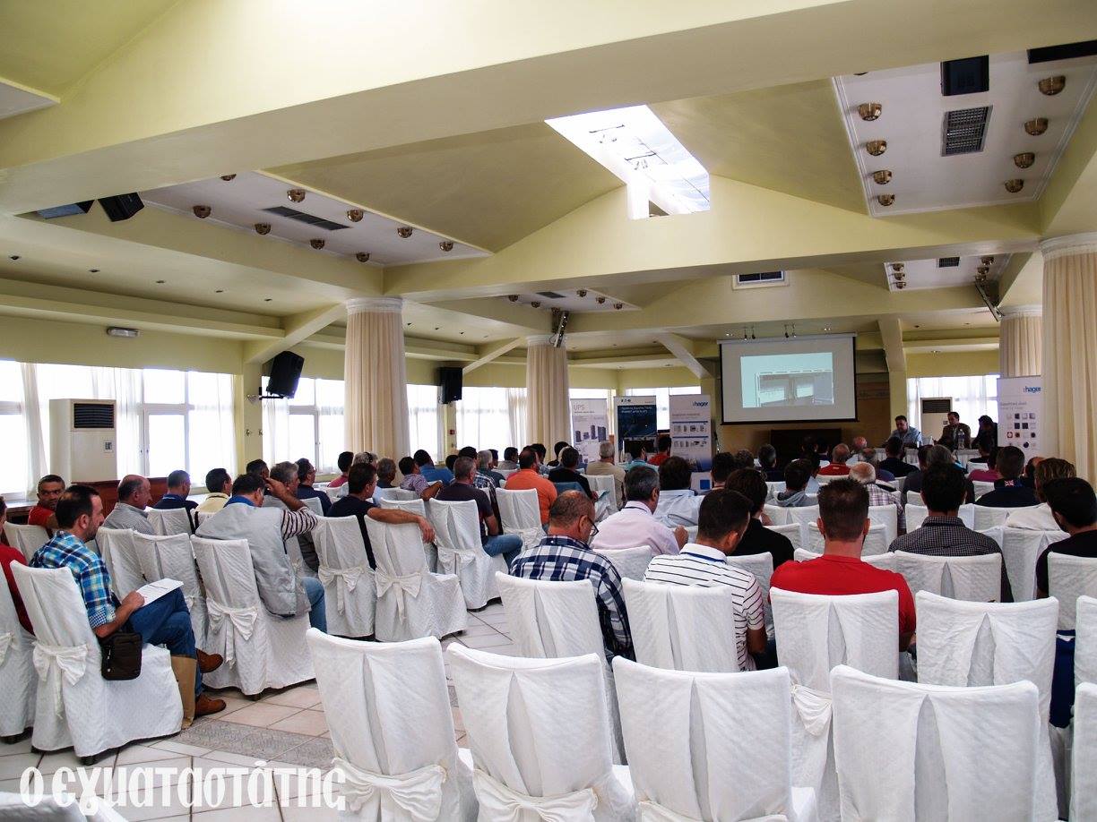 Περιφερειακού Κλιμακίου Αιγαίου - Φωτογραφιες